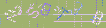 Código de confirmación