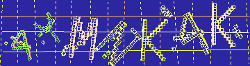 Código de confirmación