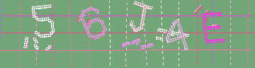 Código de confirmación