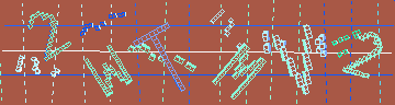 Código de confirmación