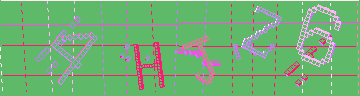 Código de confirmación