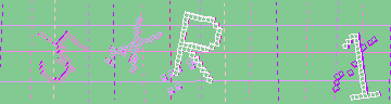 Código de confirmación