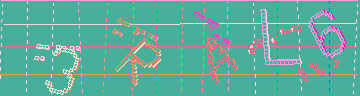 Código de confirmación