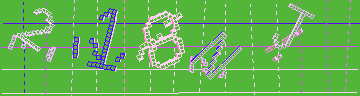 Código de confirmación