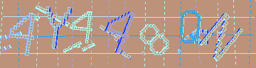 Código de confirmación