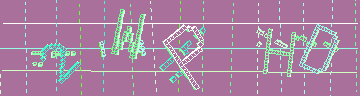 Código de confirmación