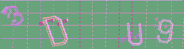 Código de confirmación