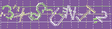 Código de confirmación