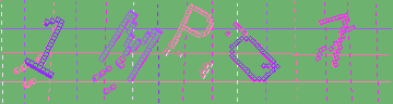 Código de confirmación