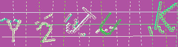 Código de confirmación