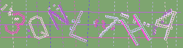 Código de confirmación