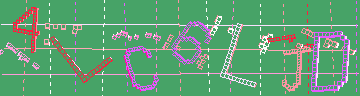 Código de confirmación