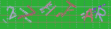 Código de confirmación