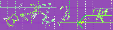 Código de confirmación