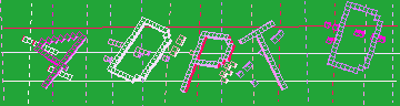 Código de confirmación