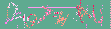 Código de confirmación