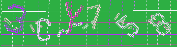 Código de confirmación