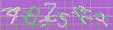 Código de confirmación