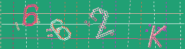 Código de confirmación