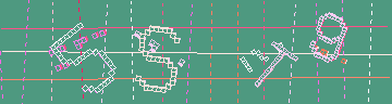 Código de confirmación