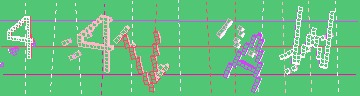 Código de confirmación