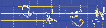 Código de confirmación