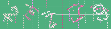 Código de confirmación