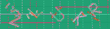 Código de confirmación