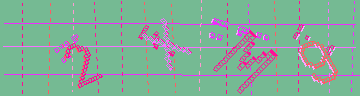 Código de confirmación