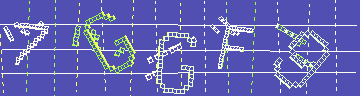 Código de confirmación