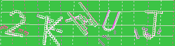 Código de confirmación