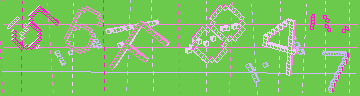 Código de confirmación