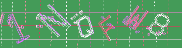 Código de confirmación