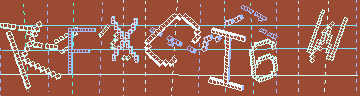 Código de confirmación
