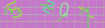 Código de confirmación