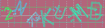 Código de confirmación