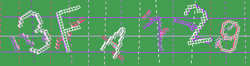 Código de confirmación