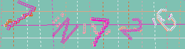 Código de confirmación