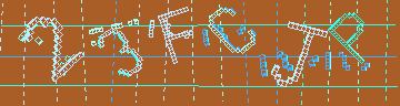 Código de confirmación