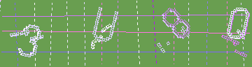 Código de confirmación