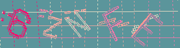 Código de confirmación