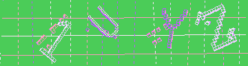 Código de confirmación
