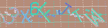 Código de confirmación