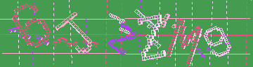 Código de confirmación