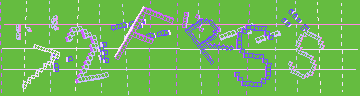 Código de confirmación
