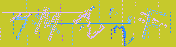 Código de confirmación