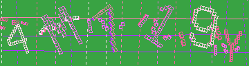 Código de confirmación