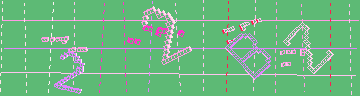Código de confirmación