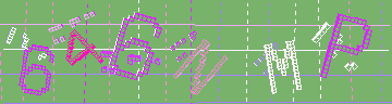 Código de confirmación
