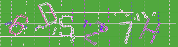 Código de confirmación